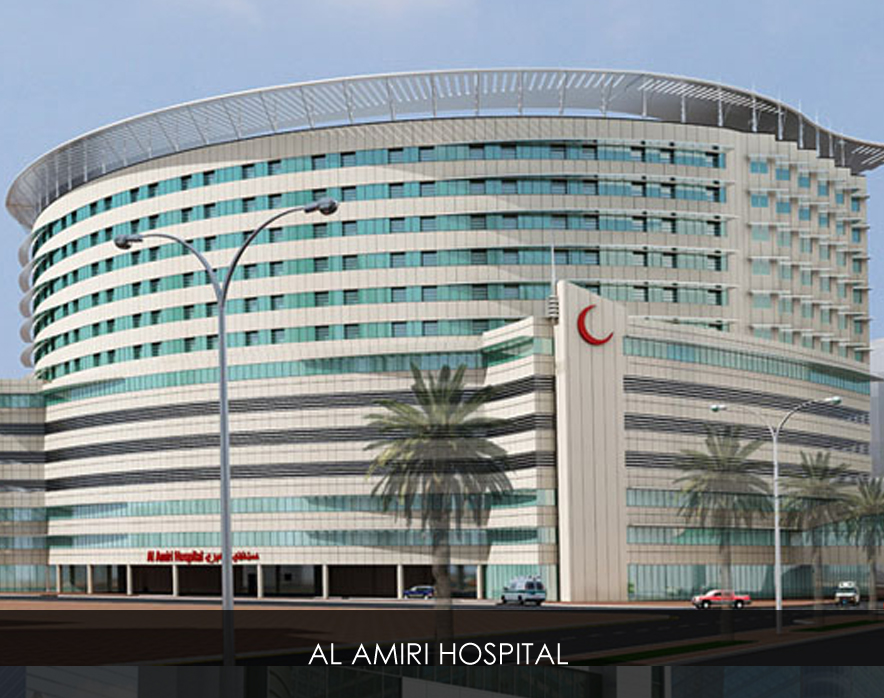 Amiri Hospital Kuwait