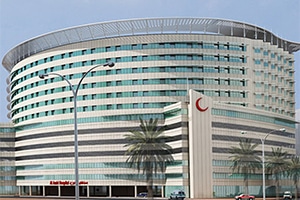 You are currently viewing Al Amiri Hospital