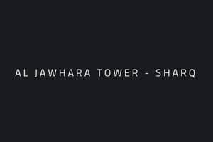 You are currently viewing Al Jawhara Tower